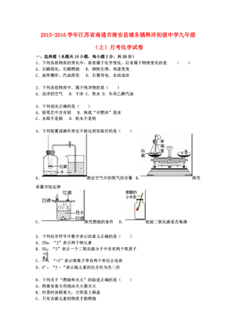 海安镇总人口_天津总人口曲线图