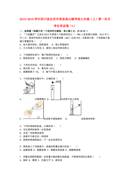 高山镇多少人口_北流隆盛镇有多少人口(3)