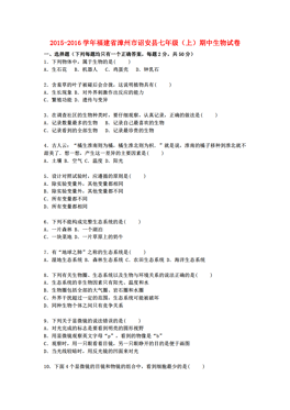 诏安人口_这些诏安人将获得社保补贴 看看有你认识的吗
