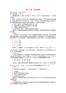 象性人口_人口普查(3)