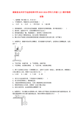 宁远最新人口_最新早上好图片(3)