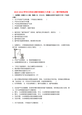 江苏省人口是多少_钱伟长 赵小亭 癌症妈妈 等候选 感动中国 人物
