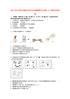 甘肃省人口信息网_甘肃皋兰县乡镇工作人员招考现两份成绩单