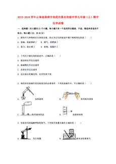 宣武多少人口_宣武医院