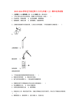 期中人口_期中考试图片(2)