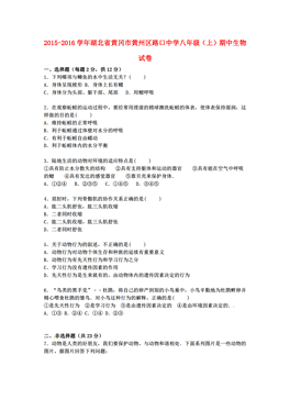 黄冈有多少人口_DOC路口 DOC格式路口素材图片 DOC路口设计模板 我图网