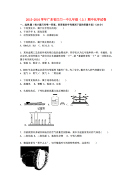 广东人口信息网_全部商品 福禄鑫缘的书摊 孔夫子旧书网