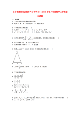 潍坊市区人口数量_潍坊人眼中的昌邑,原来是这个样(3)