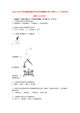 诏安人口数量2017_诏安地图
