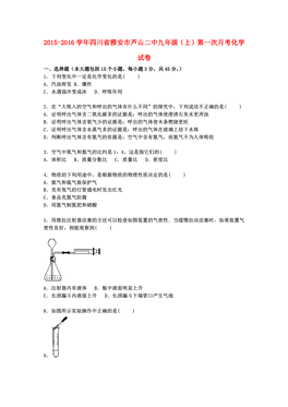 雅安市区人口_四川盆地最西边的城市,人口不到160万,被称为雨城