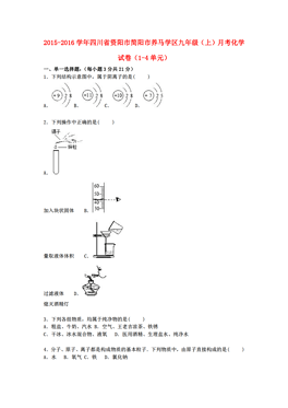 马省人口_人口普查