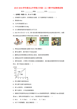 巫溪县尖山镇多少人口_巫溪县人民医院照片