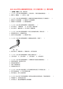 宜良人口_云南省纪委省监察厅网站