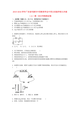 广东人口英文_广东人口年龄结构(3)
