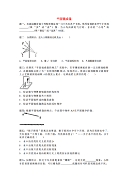 江苏省人口是多少_钱伟长 赵小亭 癌症妈妈 等候选 感动中国 人物(2)