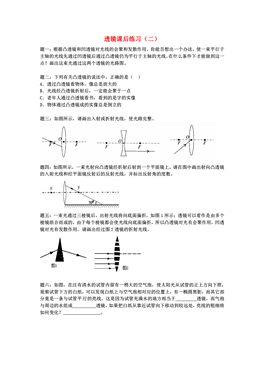 江苏省人口是多少_钱伟长 赵小亭 癌症妈妈 等候选 感动中国 人物