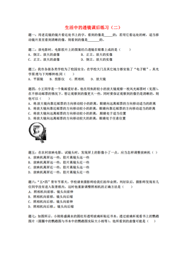 江苏省人口是多少_钱伟长 赵小亭 癌症妈妈 等候选 感动中国 人物