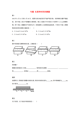 江苏省人口是多少_钱伟长 赵小亭 癌症妈妈 等候选 感动中国 人物(3)