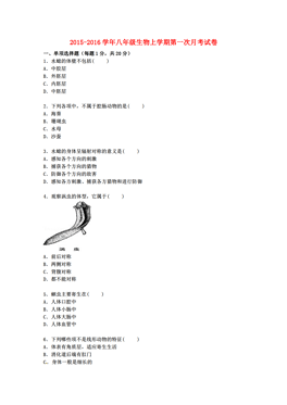 四平多少人口_四平火车站图片(3)