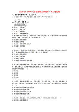 河北人口信息网_河北北方学院公开招聘工作人员(2)