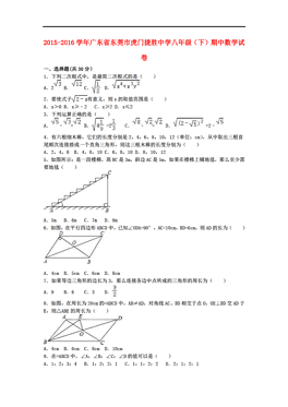 虎门总人口数_虎门大桥图片