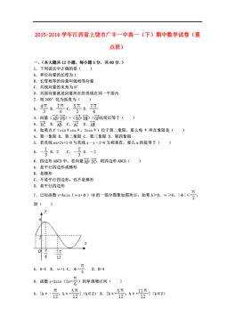 上饶gdp广丰第一把_江西上饶广丰第一美女