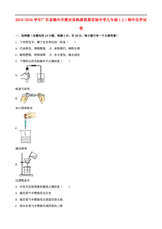 潮安县城人口_潮安腾瑞世纪城平面图