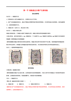 直通车人口_不止是杭州 全国各城市全面放宽落户条件 会变相抬升房价吗 附(2)