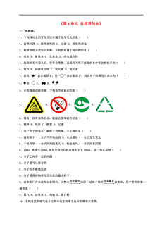 靖边人口信息查询_2018陕西榆林事业单位招聘拟聘用人员名单公示 靖边县(2)