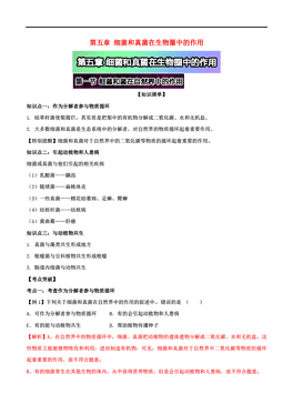 直通车人口_不止是杭州 全国各城市全面放宽落户条件 会变相抬升房价吗 附(2)