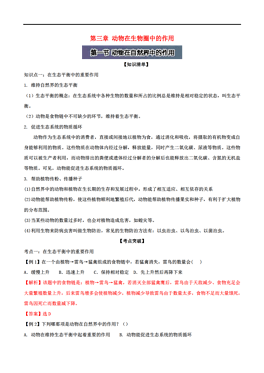 直通车人口_不止是杭州 全国各城市全面放宽落户条件 会变相抬升房价吗 附(2)