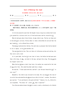 3 4的人口英语怎么说_人口老龄化图片(3)
