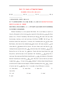 3 4的人口英语怎么说_人口老龄化图片