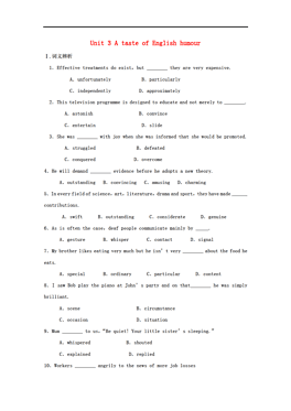 3 4的人口英语怎么说_人口老龄化图片