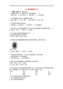 陕西省岳阳县有多少人口_岳阳县到驻马店有多远