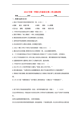广州省人口信息网_广州人口占全省比例升至12.17(2)