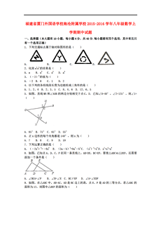 福建语言人口_福建人口密度图