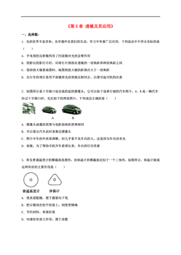 墨江历年人口_墨江双胞胎井图片(2)