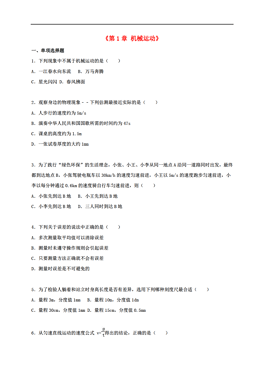 墨江历年人口_墨江双胞胎井图片(2)