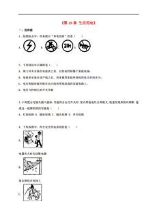 湖北省人口教_湖北省历年人口统计图