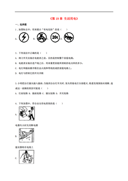 监利人口输出_监利地图