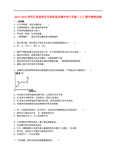 点击图片查看详情 江苏省人口是多少_钱伟长 赵小亭 癌症妈妈 等候选 感动中国 人物(3)