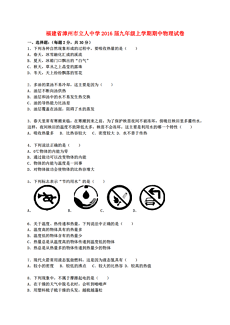 漳州人口2016_端口复制 2016将开业的56个万达广场选址秘密 就不告诉你 1 成都蜀(2)