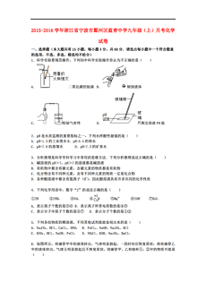 蓝青简谱_儿歌简谱
