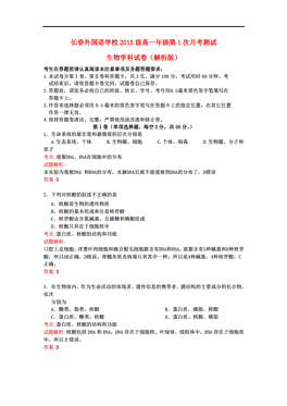 264x373a0a0