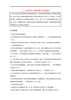 230x325a0a0