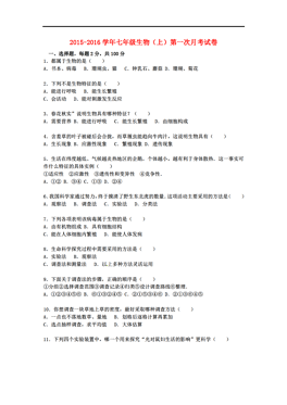 广东人口英文_广东人口年龄结构(2)