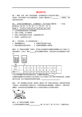 点击图片查看详情 江苏省人口是多少_钱伟长 赵小亭 癌症妈妈 等候选 感动中国 人物(2)