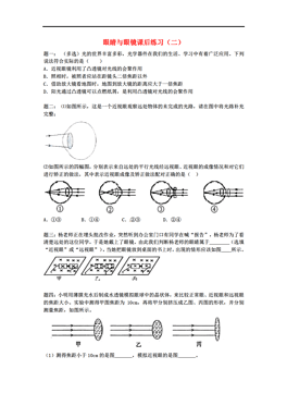 江苏省人口是多少_钱伟长 赵小亭 癌症妈妈 等候选 感动中国 人物
