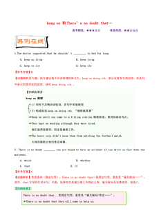 人口新题目_新出生人口曲线图